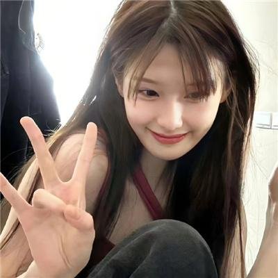 幻女