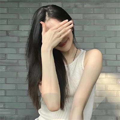 都是她的错
